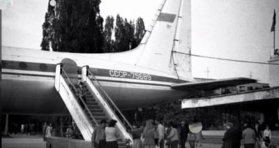 Прикрепленное изображение: СССР-75689.jpg